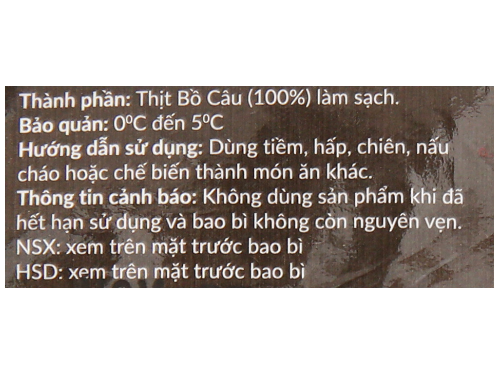 Bồ câu nguyên con 235g 5