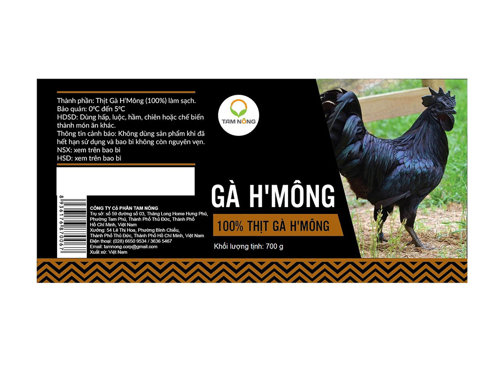 Gà H'Mông nguyên con từ 700gr - 900gr/con 3