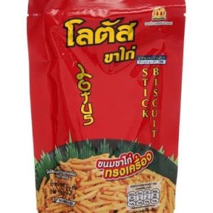 Bim Tăm Thái Lan/12 bịch