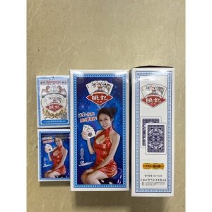 Tú(lơ khơ) xanh cô gái/10 hộp/10 bộ